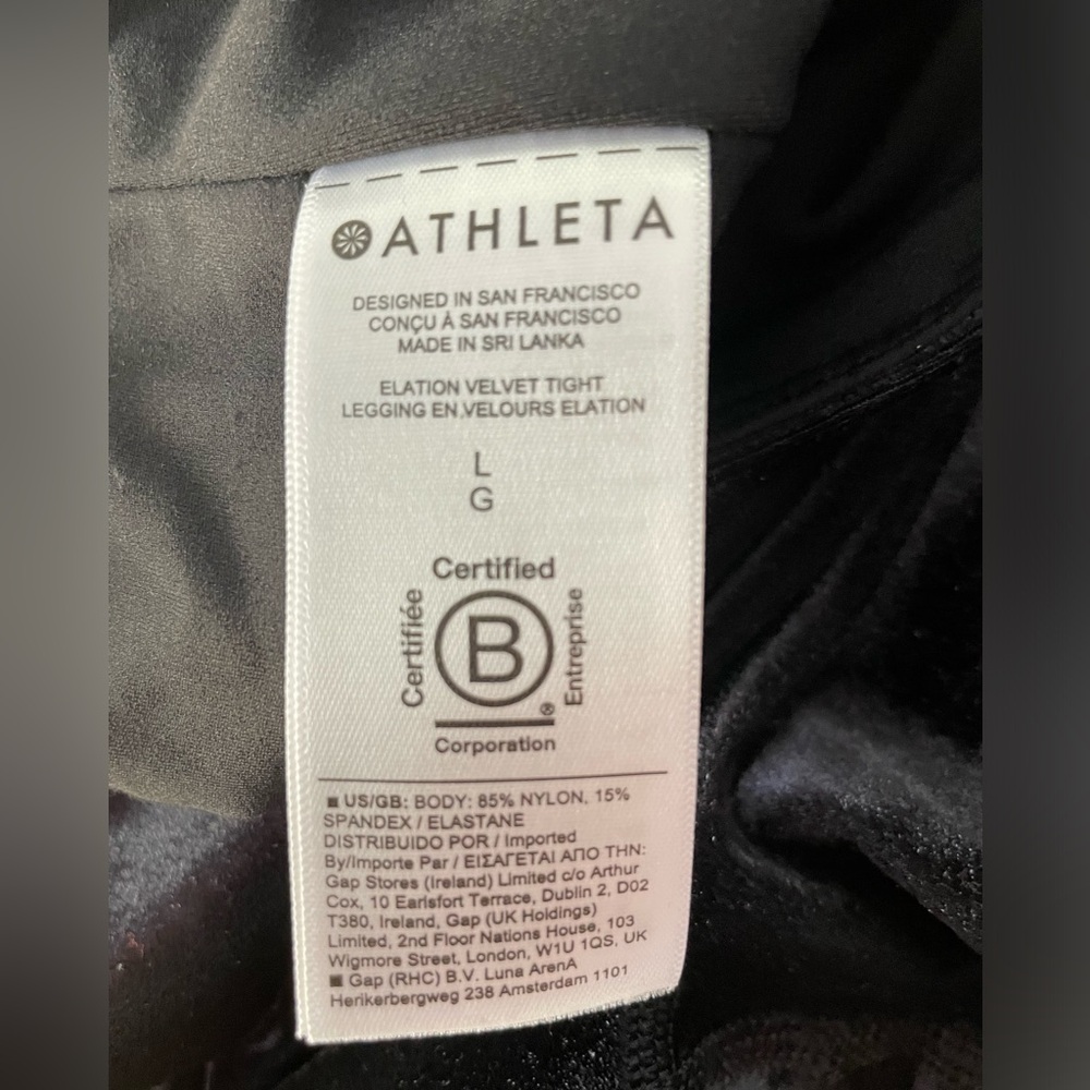 NWT Athleta Elation Velvet Tights, Large, Black - Picture 8 of 8